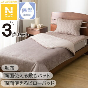 y3_Zbgzʎg ~pbh+s[pbh+ѕz VO(NEH[ A2510)y֐斘[iz@jg