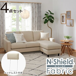 LYEɋ zJE`\t@(CS02 NV[hz H)@jg yzݒuiz