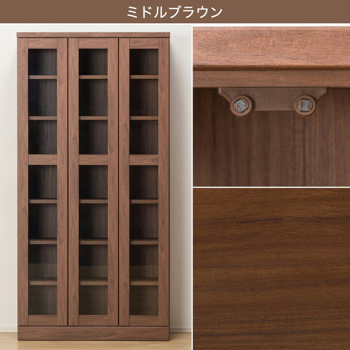 楽天市場】[幅90cm] 本棚 (カット I 90) ニトリ 【配送員設置商品 