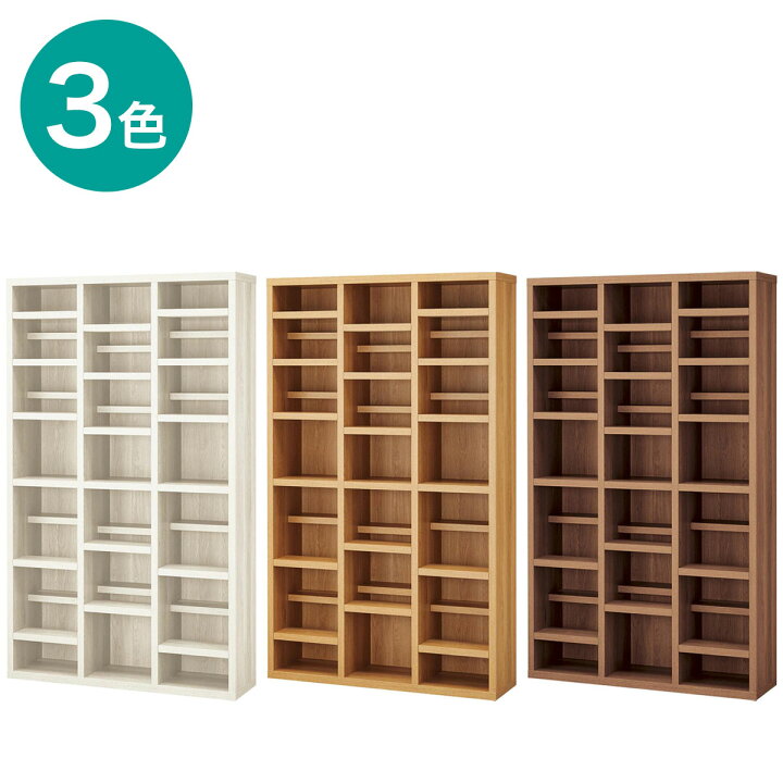 楽天市場】〔エントリーで全商品P5倍〕[幅107.6cm] オープン本棚 (108 