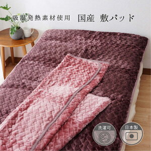 �y���Y�z�z�����M�Ȃ߂炩�~�p�b�h S�y���[�J�[�����E���������z�j�g��