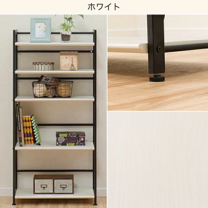楽天市場】[幅60cm]シェルフ (サーヤ2) 【玄関先迄納品】 ニトリ : ニトリ