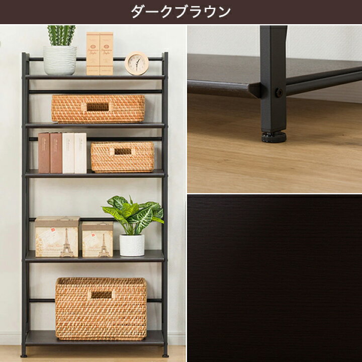 楽天市場】[幅60cm]シェルフ (サーヤ2) 【玄関先迄納品】 ニトリ : ニトリ