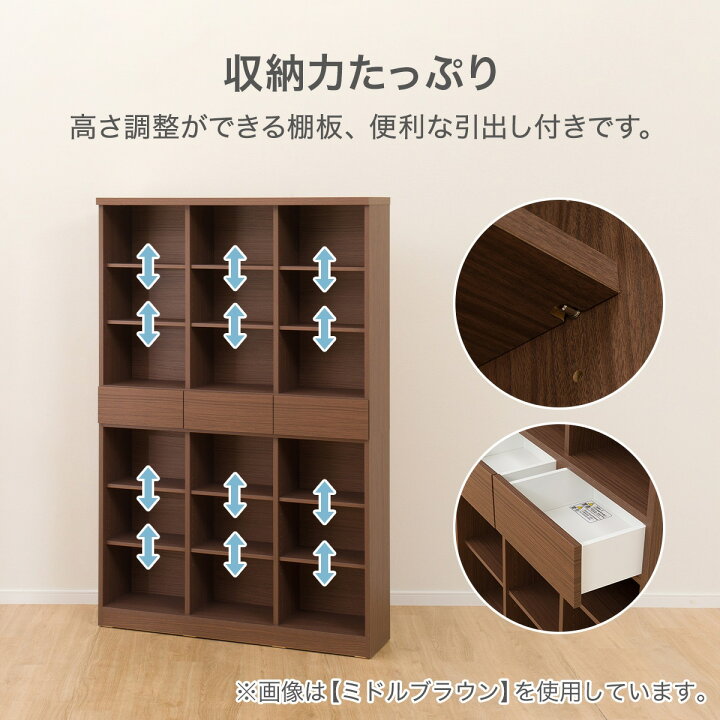 楽天市場】オープン本棚(BS008) 【配送員設置商品】 ニトリ ホワイト 