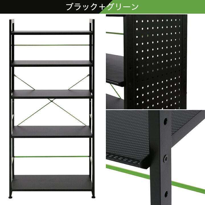 楽天市場】[幅60cm] ゲーミングシェルフ (GM005 60) 【玄関先迄納品 