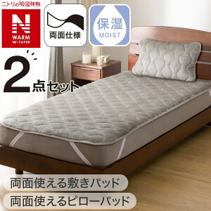 y2_Zbgzʎg ~pbh+s[pbh VO(NEH[WSP A2512)y֐斘[iz@jg ynƍՊԌ艿iF1/5܂Łz