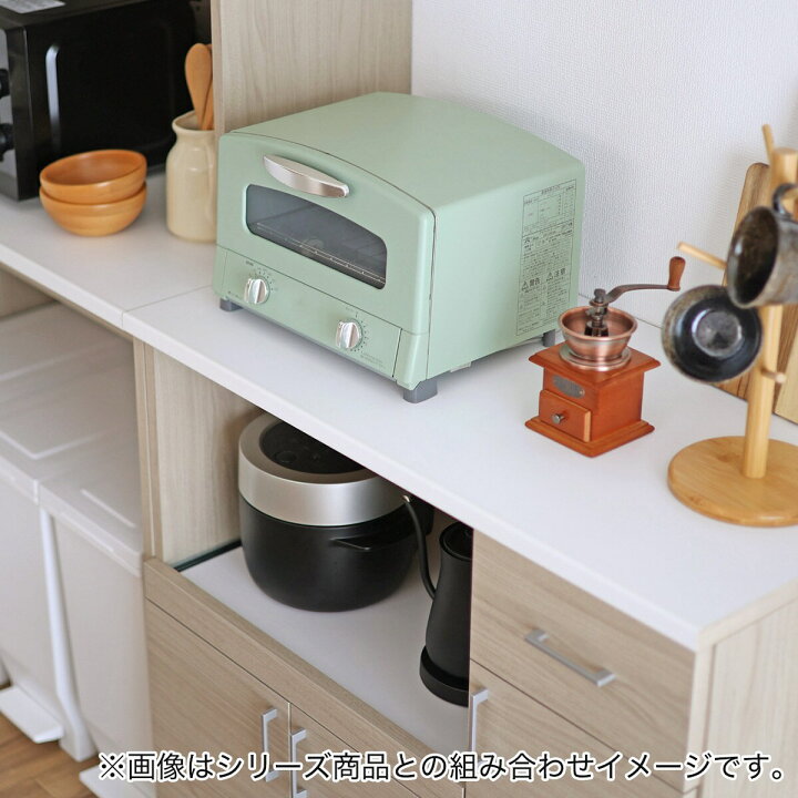 楽天市場】シンプルデザインキッチンカウンター ニトリ 【メーカー直送 