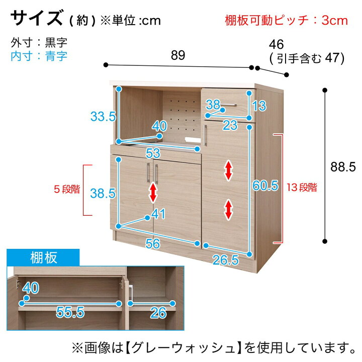 楽天市場】シンプルデザインキッチンカウンター ニトリ 【メーカー直送 