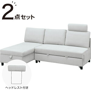 ���[�t���J�E�`�\�t�@�x�b�h �z����^�C�v (�m�A�[�N3 �������H)�y�z�����ݒu���i�z�j�g�� �y���Ԍ��艿�i�F1/5�܂Łz