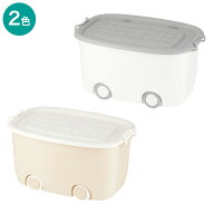 キャスター付きボックス　【玄関先迄納品】 ニトリ