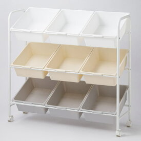 ベビーラック(ななめ 9マス)【玄関先迄納品】