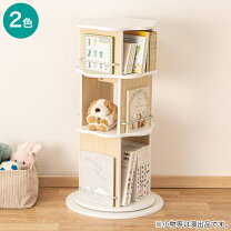 楽天市場】ニトリ（絵本棚｜収納）：子供部屋用インテリア・寝具・収納 