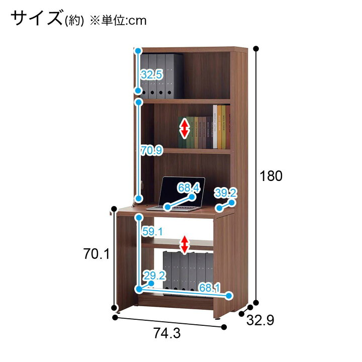 楽天市場】ライティングデスク (BS007) 【配送員設置商品】 【5年保証 