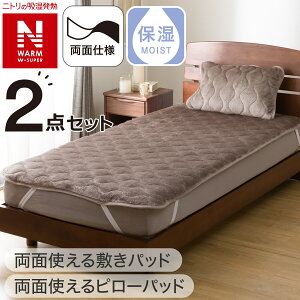 y2_Zbgzʎg ~pbh+s[pbh VO(NEH[WSP A2512)y֐斘[iz@jg ynƍՊԌ艿iF1/5܂Łz