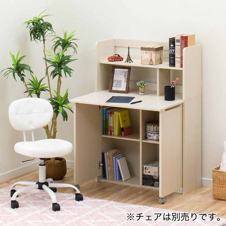楽天市場】[幅79cm]ライティングデスク (タンブレロ2 80) 【玄関先迄 