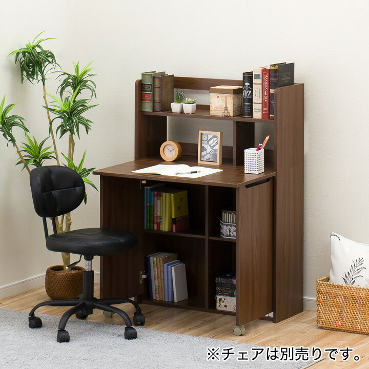 楽天市場】〔エントリーで全商品P5倍〕[幅79cm]ライティングデスク  