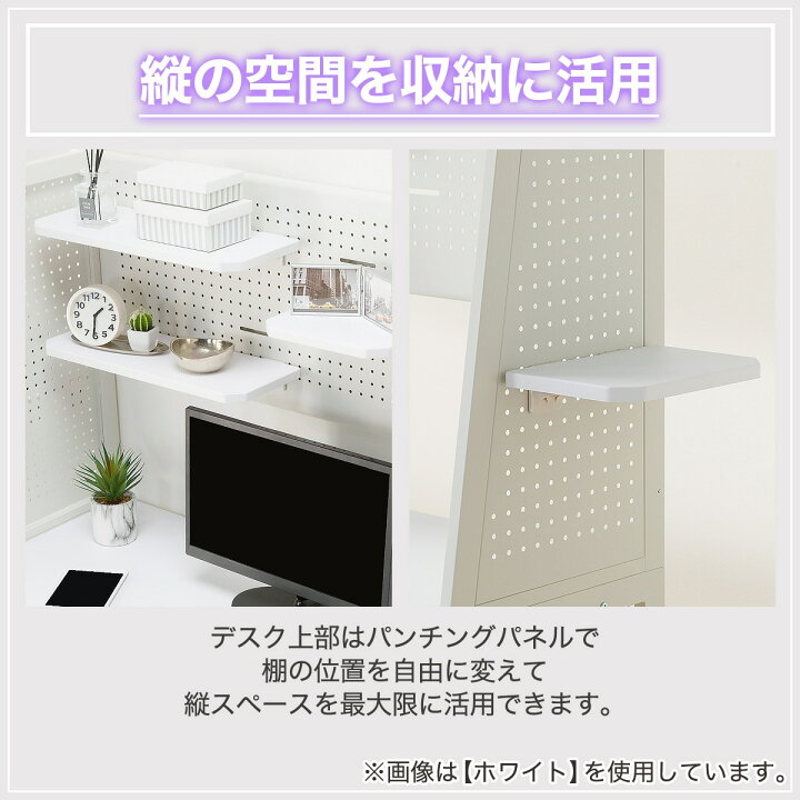 楽天市場】ゲーミングデスク ( GM009 140 BK) ニトリ 【玄関先迄納品 