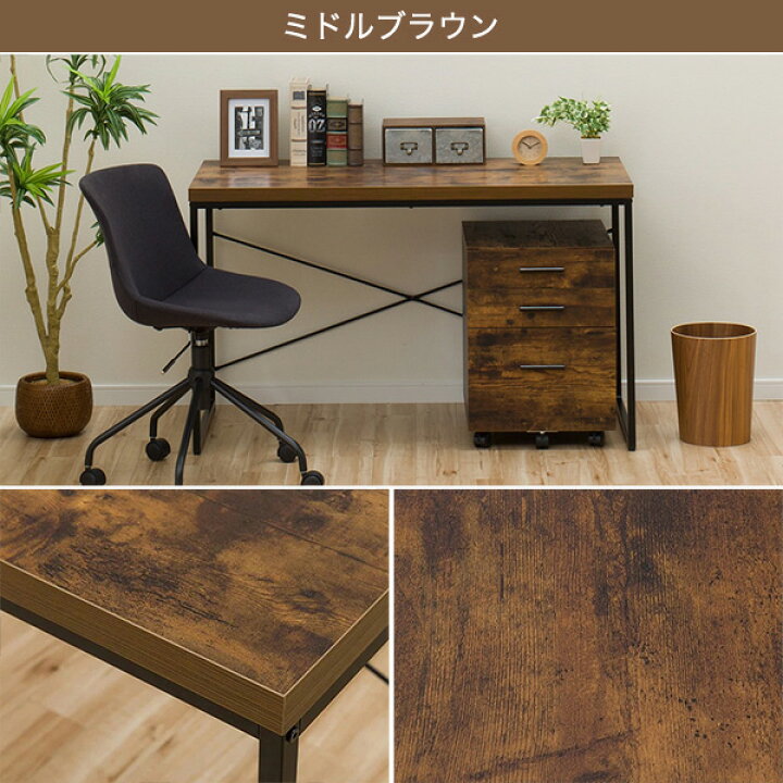 楽天市場】デスク (N ステイン 120) ニトリ 【玄関先迄納品】 【1年 