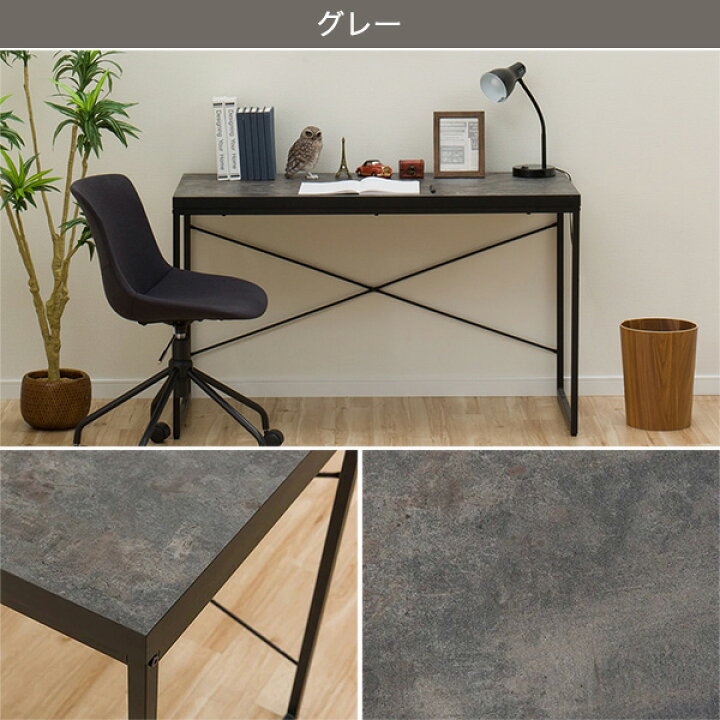 楽天市場】デスク (N ステイン 120) ニトリ 【玄関先迄納品】 【1年 