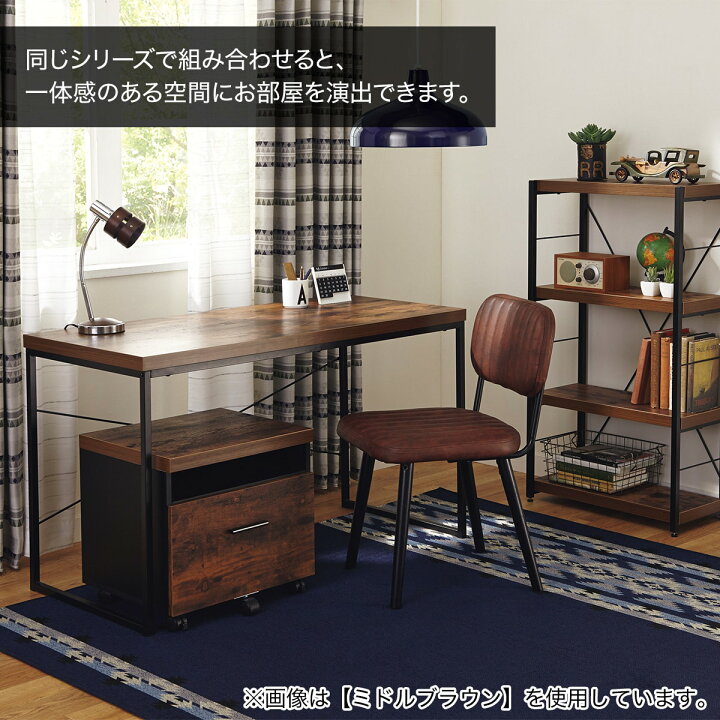 楽天市場】デスク (N ステイン 120) ニトリ 【玄関先迄納品】 【1年 