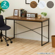 【期間限定価格：9/28まで】 デスク(ステインSN01)　ニトリ