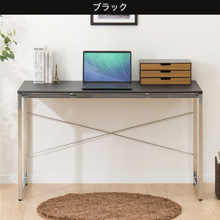 楽天市場】[幅120cm]デスク (デスク N トリシア 120) 【玄関先迄納品 
