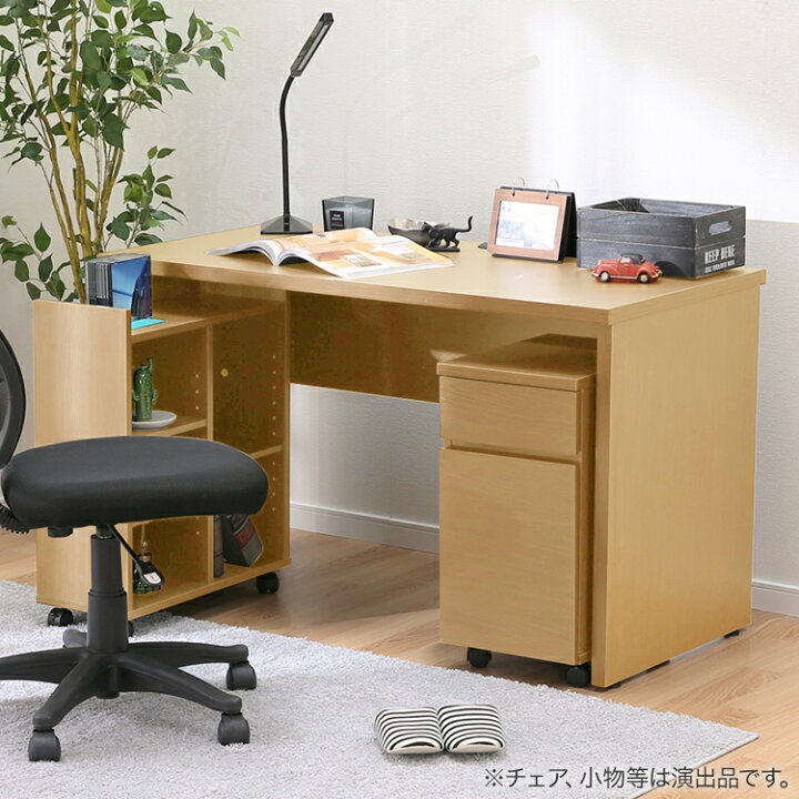 楽天市場 期間限定価格 08 10 09 25 幅119cm デスクセット トリプロ 119 ニトリ 玄関先迄納品 1年保証 ニトリ