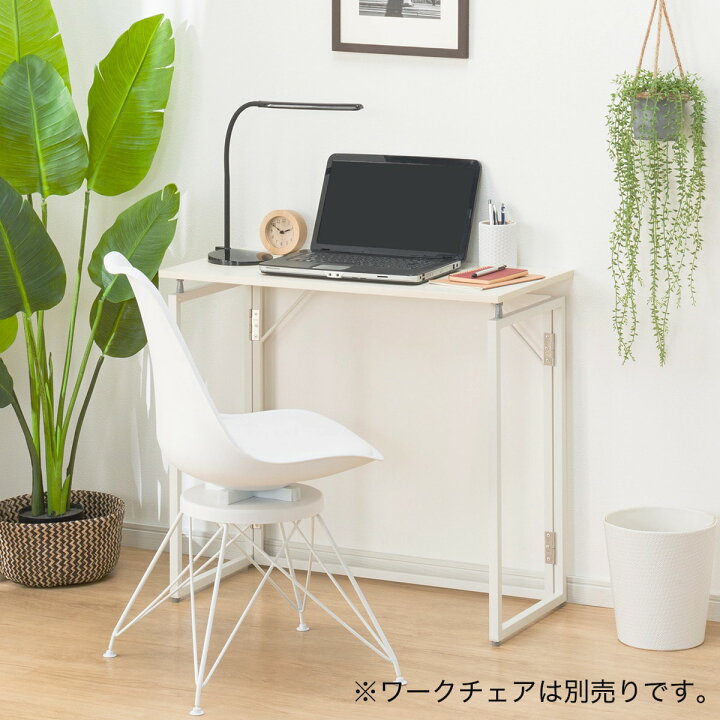楽天市場】折りたたみデスク (ZK009 80 WW) ニトリ 【玄関先迄納品 