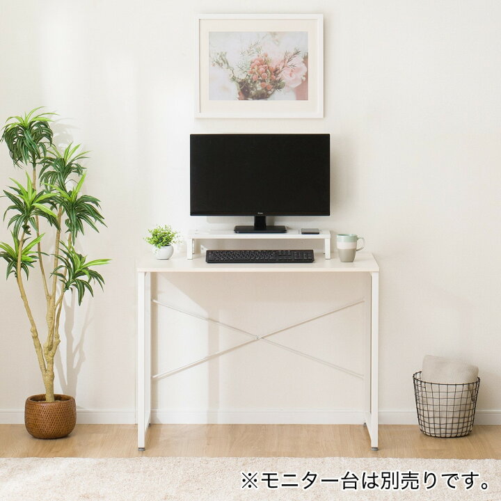 楽天市場】[幅95cm] デスク (ZK001 95) 【玄関先迄納品】 ニトリ : ニトリ