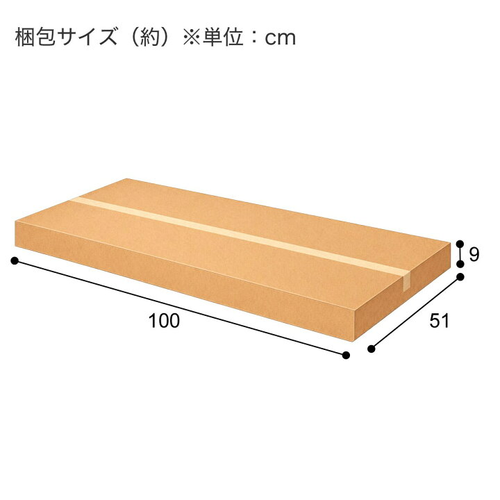 楽天市場】[幅95cm] デスク (ZK001 95) 【玄関先迄納品】 ニトリ : ニトリ