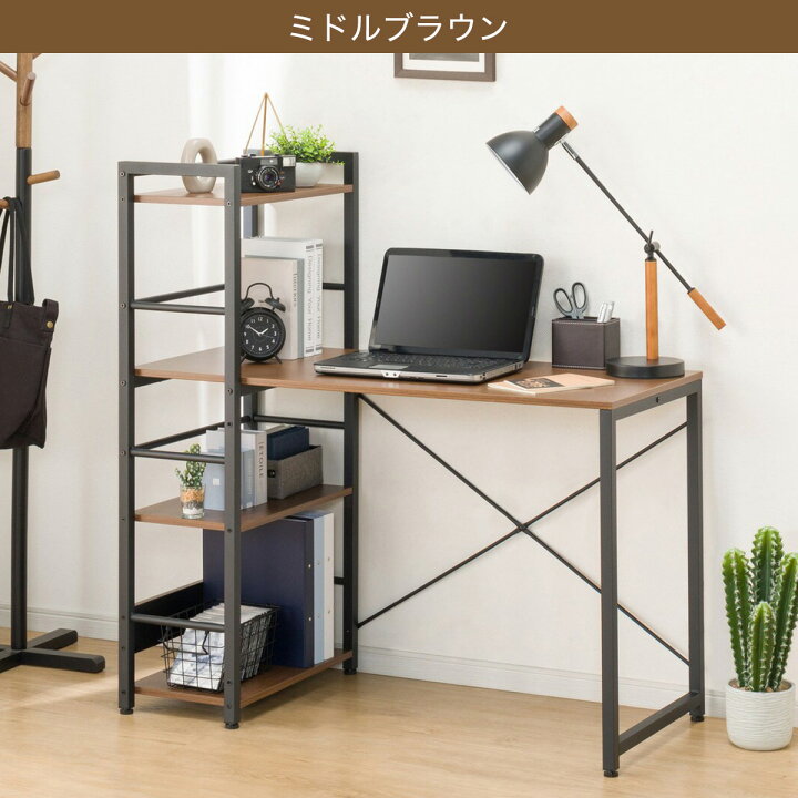 楽天市場】[幅110cm] システムデスク (ZK002 110) ニトリ 【玄関先迄  