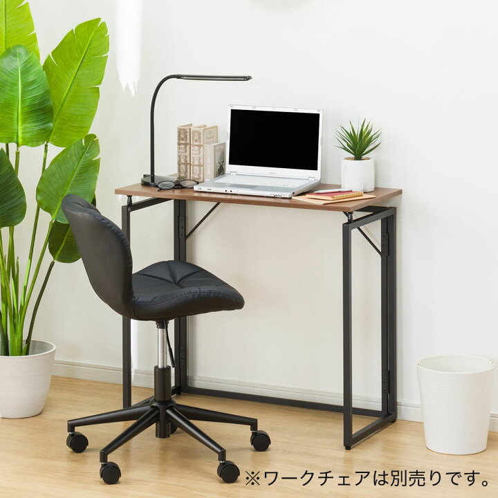 楽天市場】折りたたみデスク (ZK009 80 MBR) 【玄関先迄納品】 ニトリ 