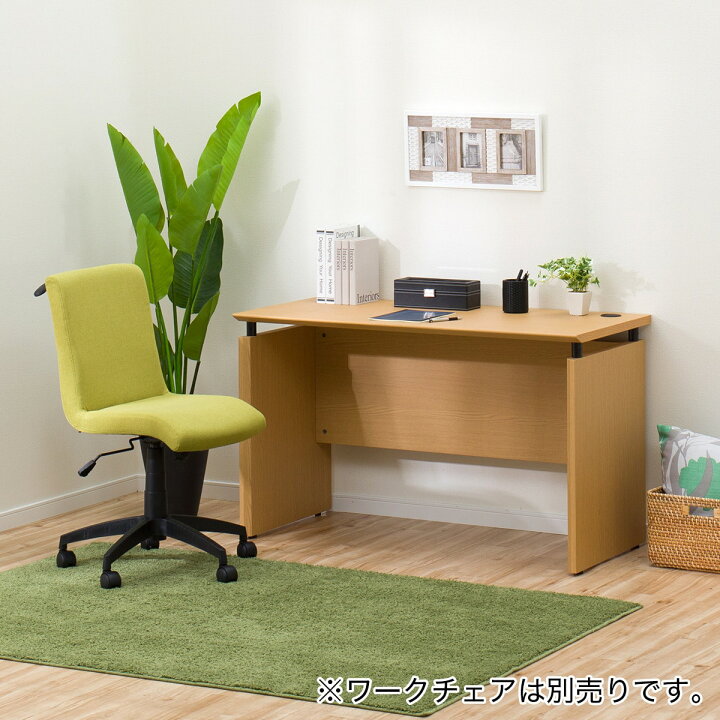 美原店 ニトリ 省スペースデスク 幅92.5×奥行50×高さ148cm ラボーロ 