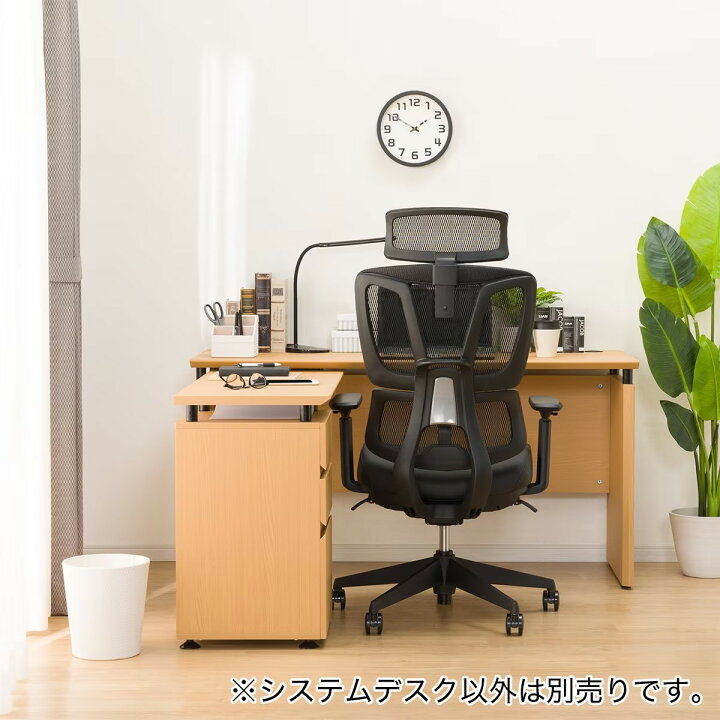 楽天市場】システムデスク (RB004 140) ニトリ 【配送員設置商品】 【5 