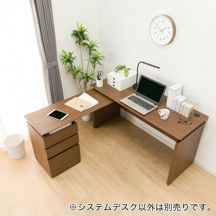 楽天市場】システムデスク (RB004 140) ニトリ 【配送員設置商品】 【5 