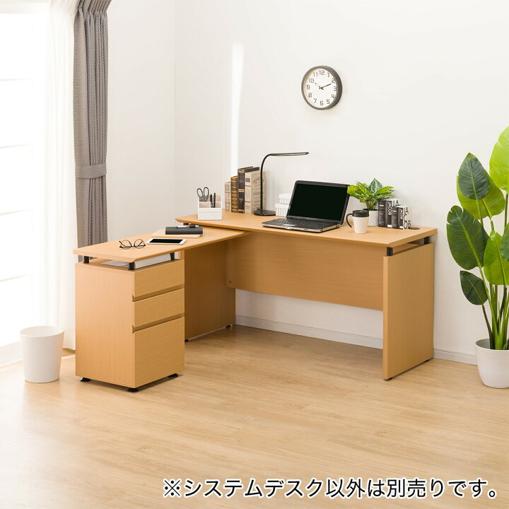 楽天市場】システムデスク (RB004 140) 【配送員設置商品】 【5年保証 