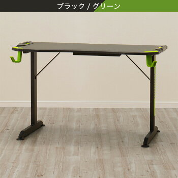 楽天市場 幅118cm ゲーミングデスク ウィン 118 ニトリ 玄関先迄納品 1年保証 ニトリ