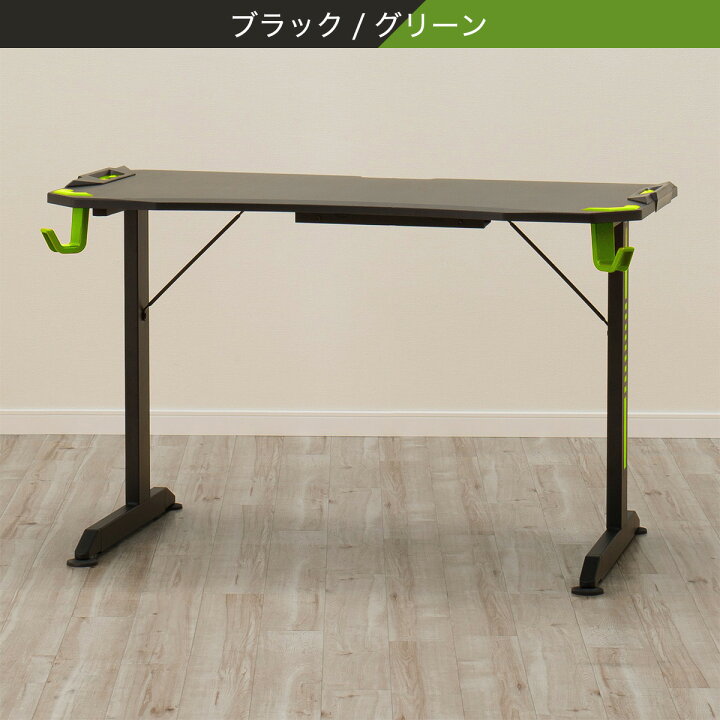 楽天市場】〔エントリーで全商品P5倍〕[幅118cm]ゲーミングデスク  