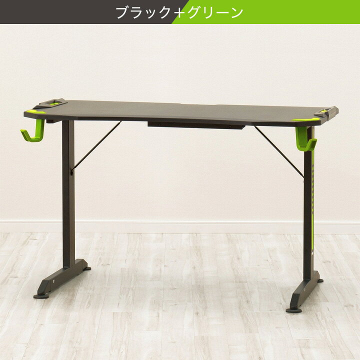 楽天市場】[幅118cm]ゲーミングデスク (GM001 118) 【玄関先迄納品 