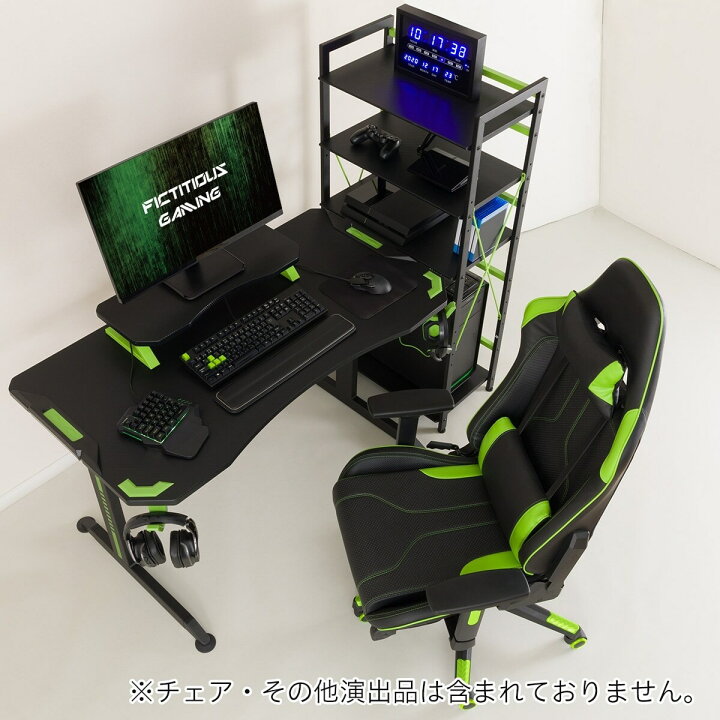 楽天市場】[幅118cm]ゲーミングデスク (GM001 118) 【玄関先迄納品 