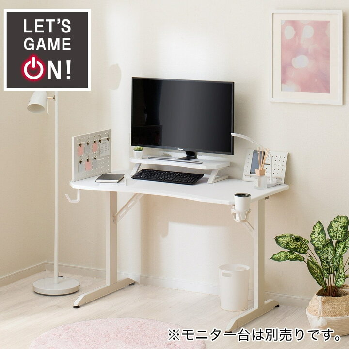 楽天市場】[幅118cm] ゲーミングデスク (GM002 118) ニトリ 【玄関先迄 