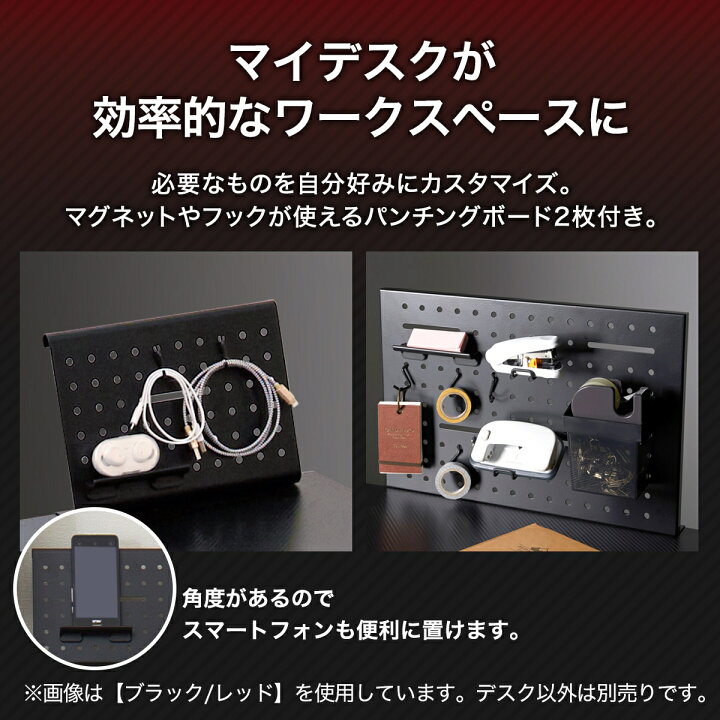 楽天市場】ゲーミングL型コーナーデスク (GM003 160 BK) 【玄関先迄 