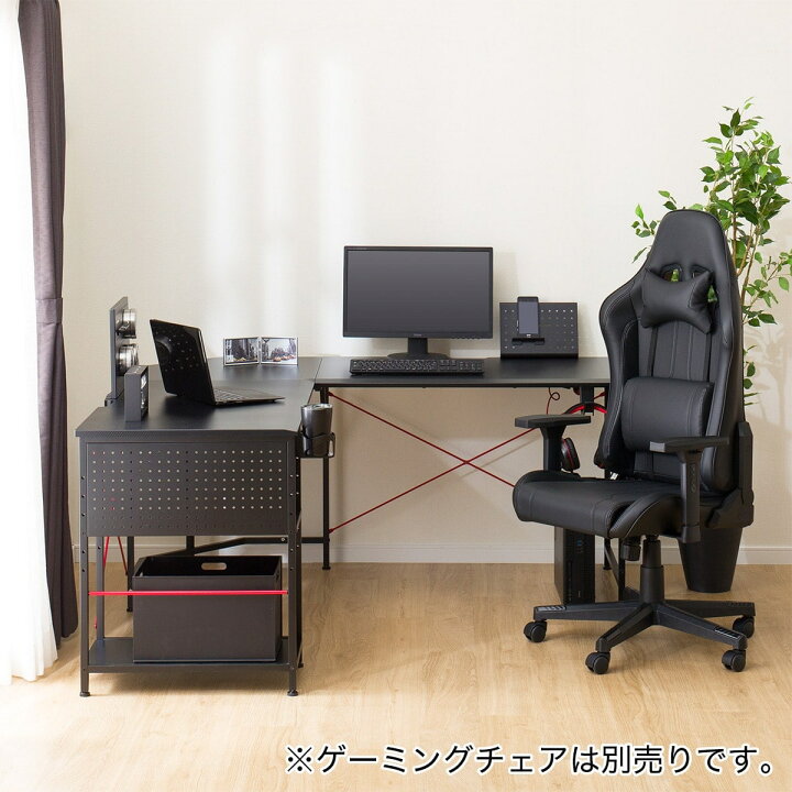 楽天市場】ゲーミングL型コーナーデスク (GM003 160 BK) ニトリ 【玄関 