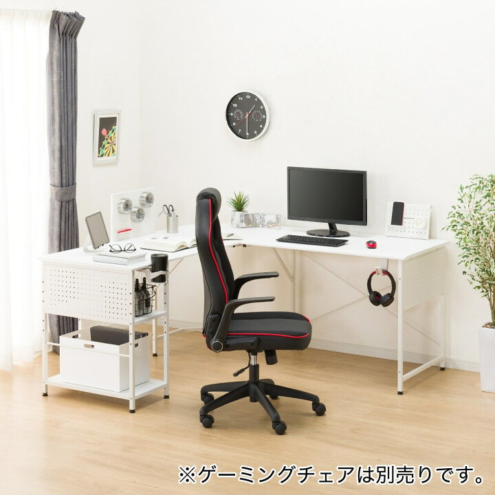 楽天市場】ゲーミングL型コーナーデスク (GM003 160 WH) ニトリ 【玄関  