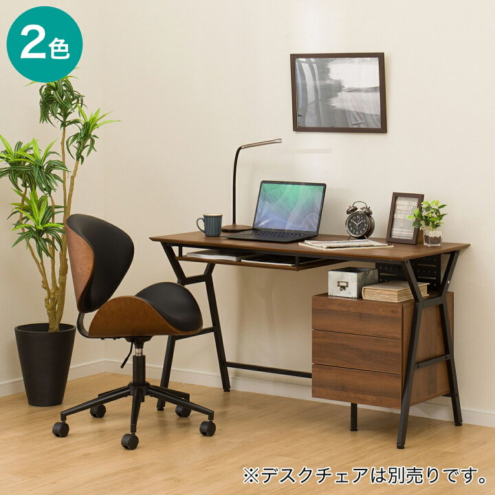 楽天市場】〔エントリーでP5倍〕デスクワゴン付き (DX001 120) ニトリ 