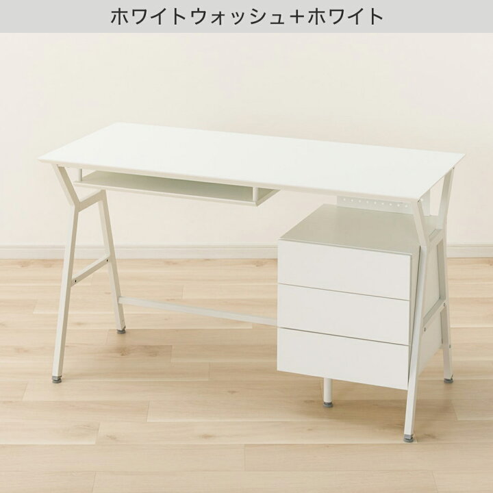 楽天市場】[ﾏﾗｿﾝ期間中ｴﾝﾄﾘｰでP10倍対象商品] デスクワゴン付き (DX001 