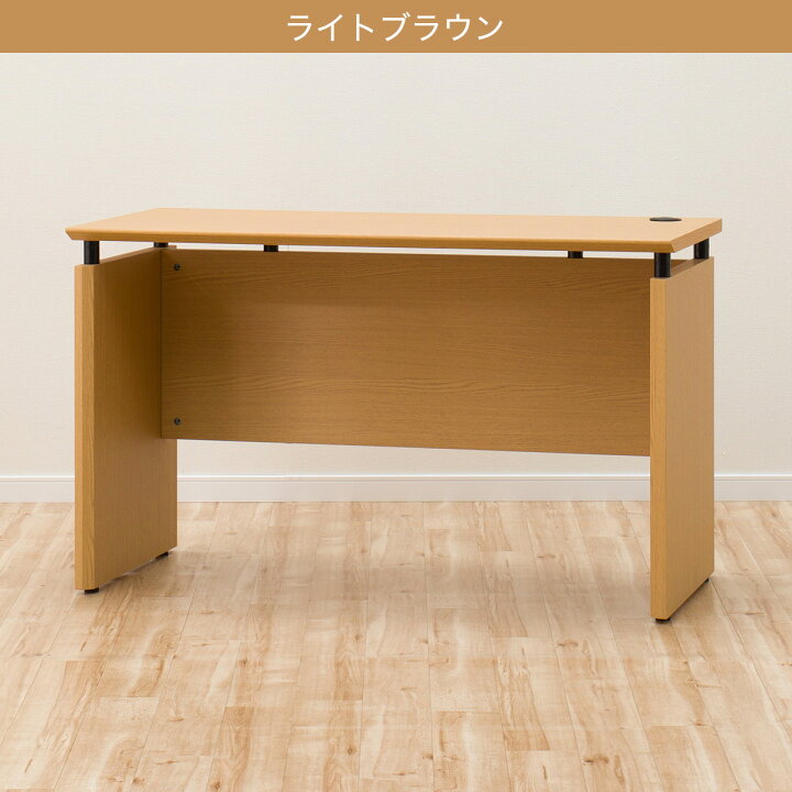 楽天市場】[幅120cm]デスク (ラボーロ 120) 【玄関先迄納品】 ニトリ 