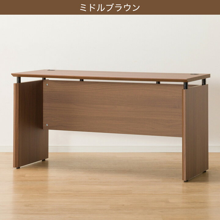 楽天市場】[幅140cm]デスク (ラボーロ 140) ニトリ 【玄関先迄納品 