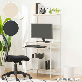 楽天市場 パソコンラック ニトリ パソコンデスク デスク インテリア 寝具 収納の通販