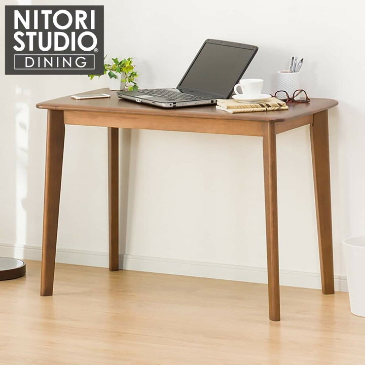楽天市場】[幅100cm]リビングデスク (Nコレクション T-01 1055) ニトリ 
